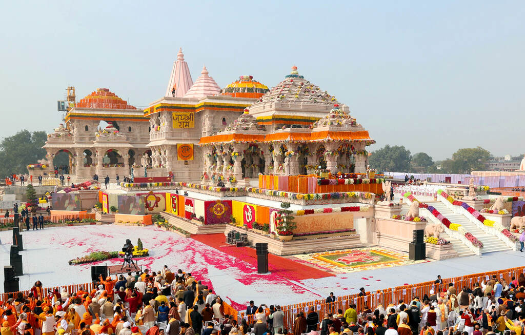 Ram Janmabhoomi